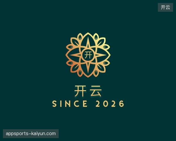 认识开云官方网站